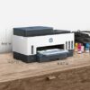 HP Smart Tank 7602: Wireless all-in-one ink tank printer with print, scan, copy, fax functions, includes 2 years of ink, best for home use, refillable ink tank (Model: 28B98A). - Image 3